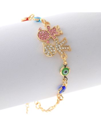 Gold Plated Bracelet