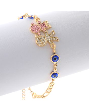 Gold Plated Bracelet